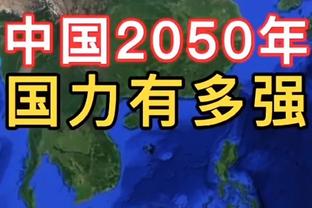 感念足球致敬青春，全明星足球跨年晚会落户临沂